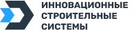 Компания Инновационные строительные системы, ООО ИСС